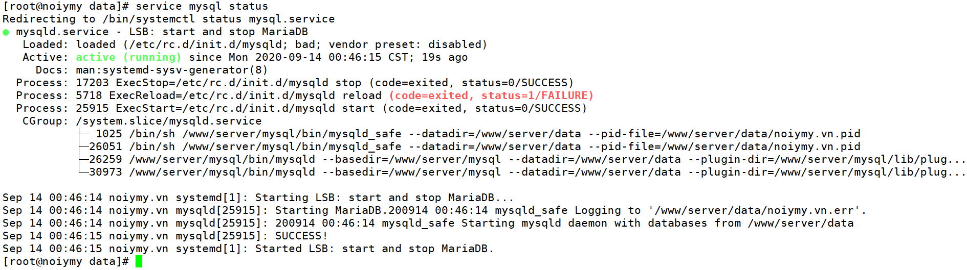 Hướng dẫn xử lý lỗi “Aria engine is not enabled or did not start” trên aaPanel 7 Aria engine is not enabled or did not start