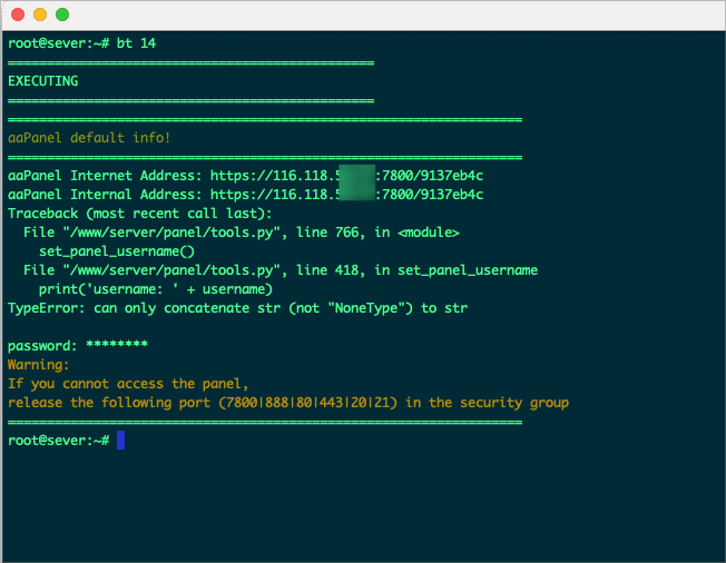 Hướng dẫn sửa lỗi Unable to login to AAPANEL 1 Hướng dẫn sửa lỗi Unable to login to AAPANEL