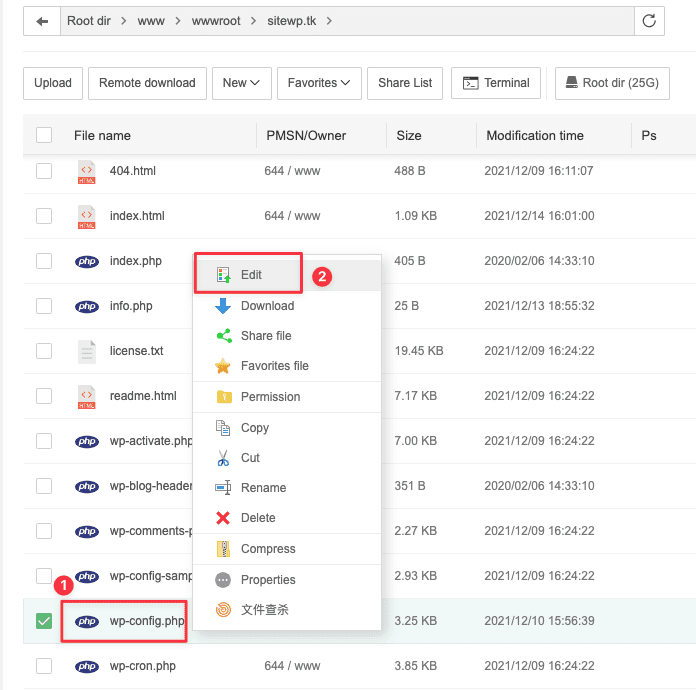 Hướng dẫn cấu hình Domain Alias trên aaPanel 5 Hướng dẫn cấu hình Domain Alias trên aaPanel