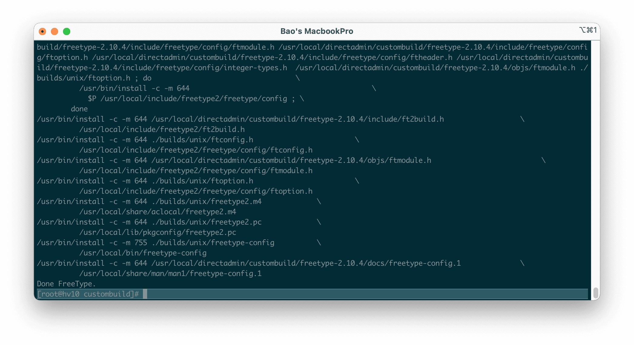 Cập nhật FreeType trên DirectAdmin 3 how-to-update-version-cap-nhat-freetype-tren-directadmin