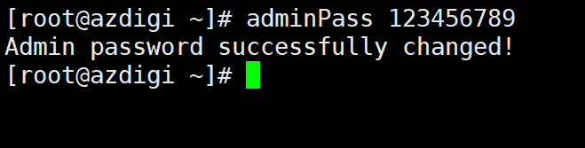 Hướng dẫn đổi Mật khẩu Admin trên Cyber Panel 4 admin3
