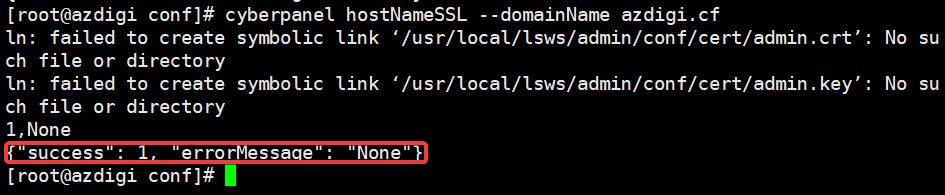 Sử dụng CLI để quản trị SSL trên Cyber Panel 4 cli ssl2 1