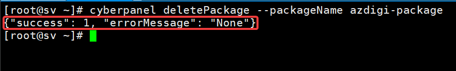 Sử dụng CLI để quản trị User Package trên Cyber Panel 9 package1