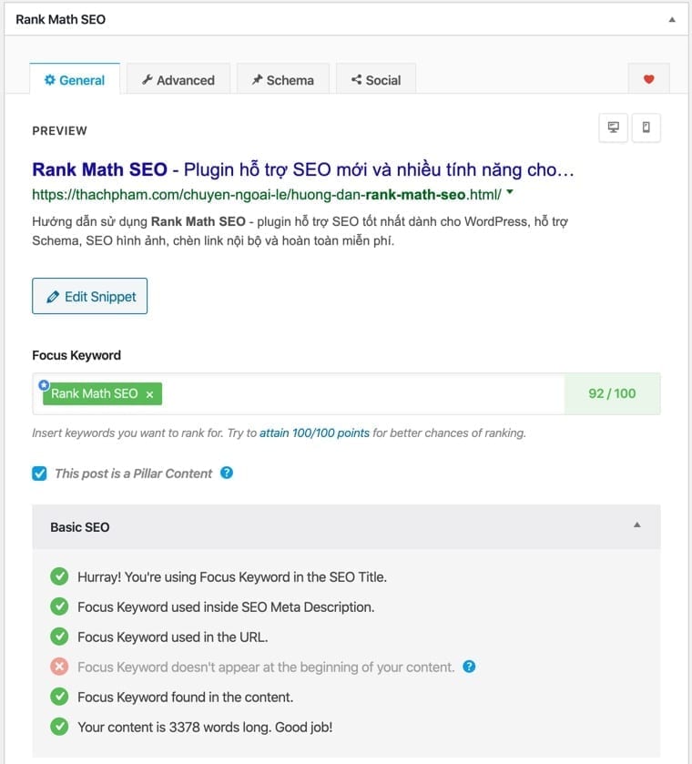 rank math seo woocommerce 7