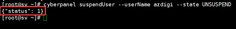 Sử dụng CLI để quản trị User Package trên Cyber Panel 5 user cli3